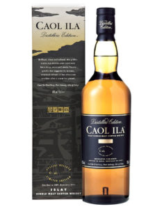 caol ila edition