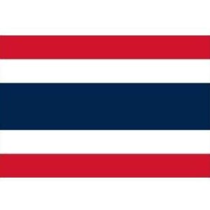 Thaïlande