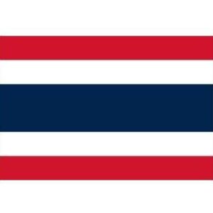 Thaïlande