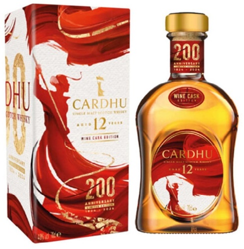 cardhu 200anniversaires